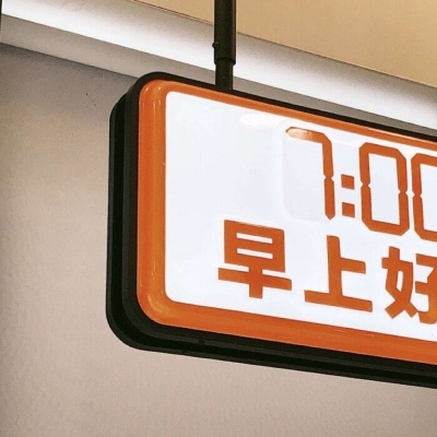 Furry插画素材分享兽圈社群